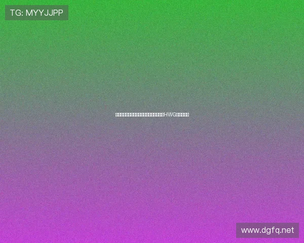 冬窗首签将至罗马诺曝曼城官宣塞梅约在即HWG倒计时引援